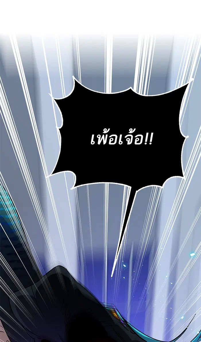 หน้า 56 จาก 99