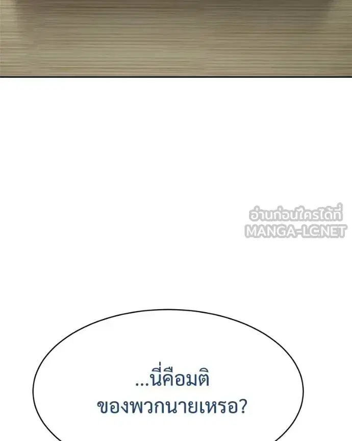 หน้า 44 จาก 232
