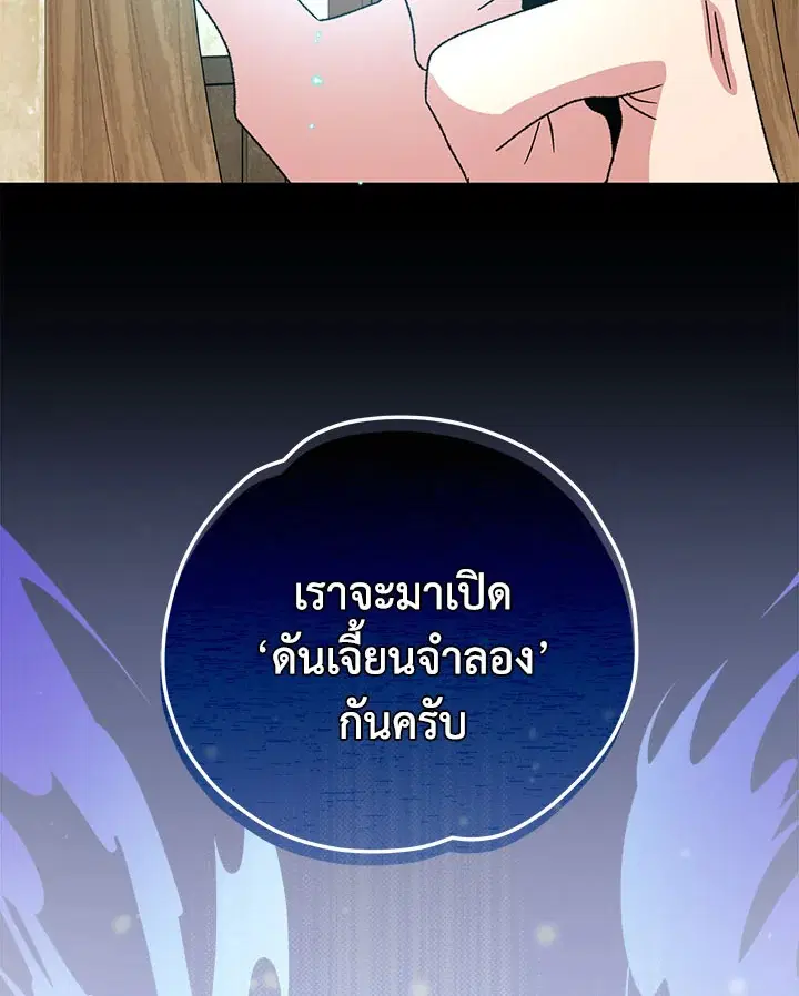 หน้า 22 จาก 126