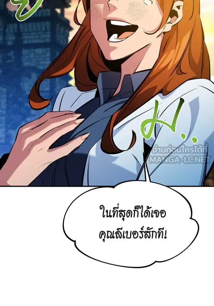 หน้า 122 จาก 137