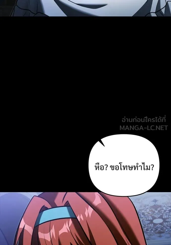หน้า 101 จาก 155