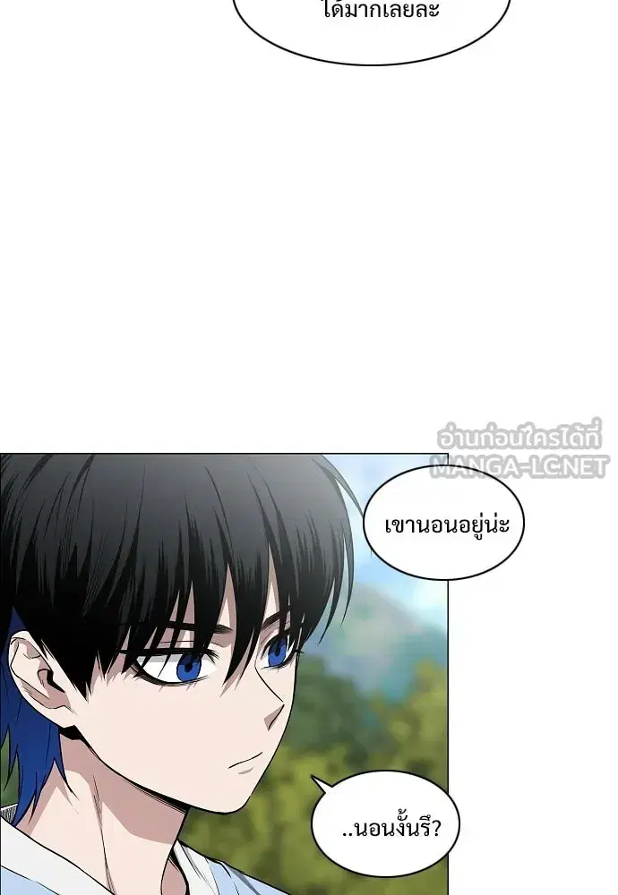 หน้า 24 จาก 134