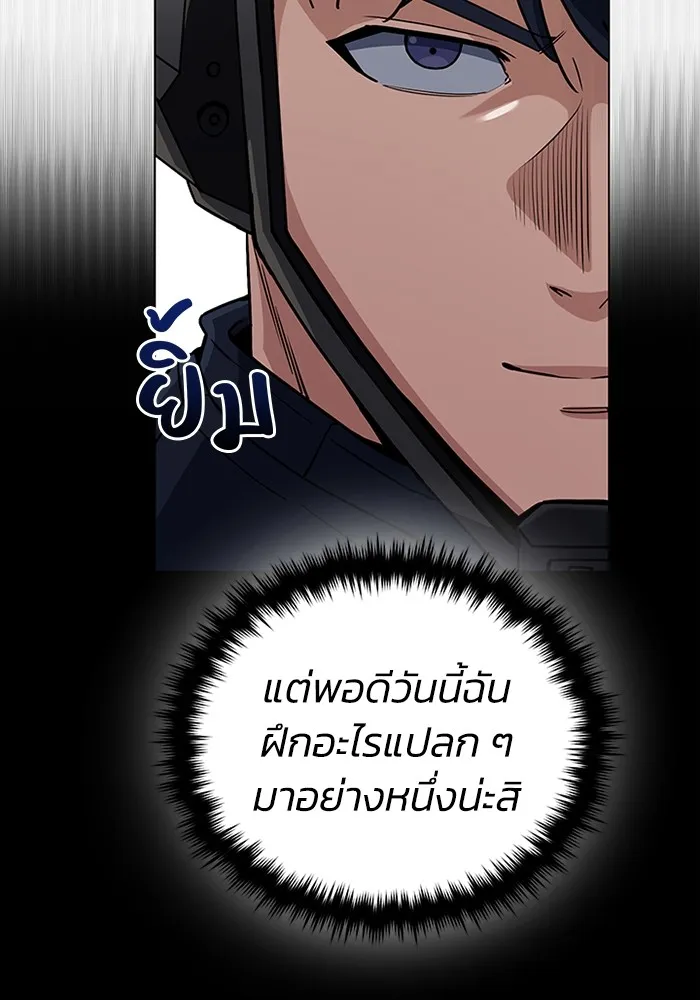 หน้า 47 จาก 126