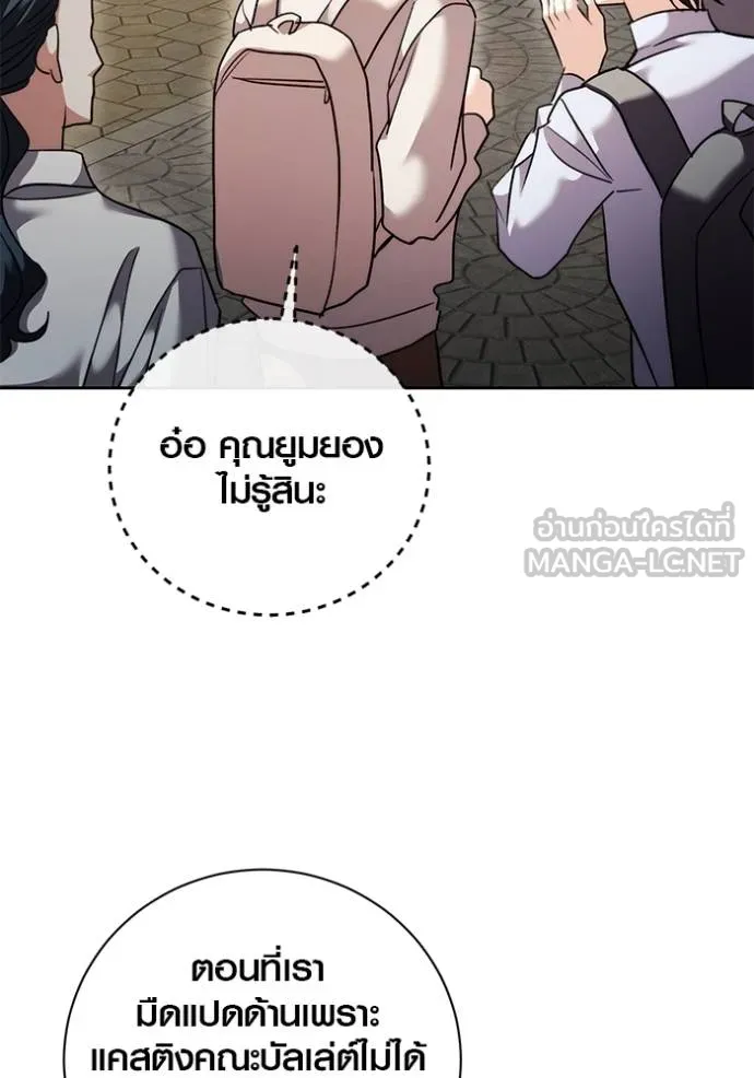 หน้า 96 จาก 135