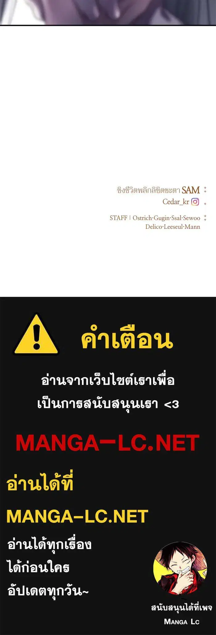 หน้า 143 จาก 144