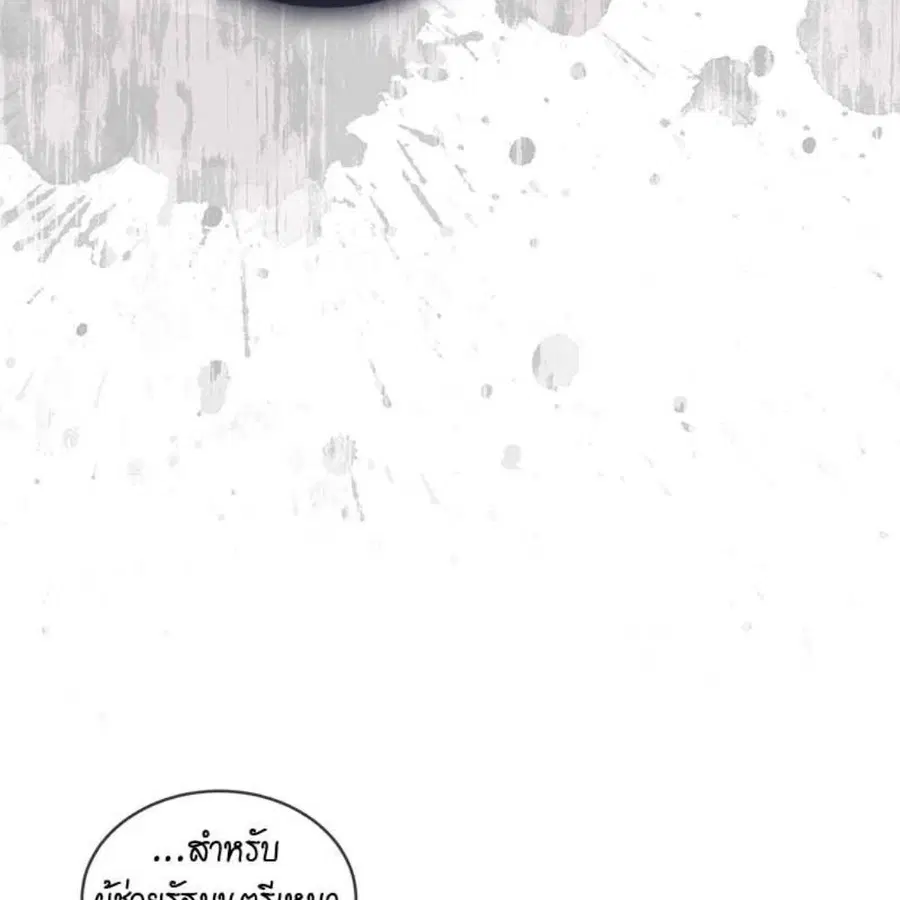 หน้า 45 จาก 148