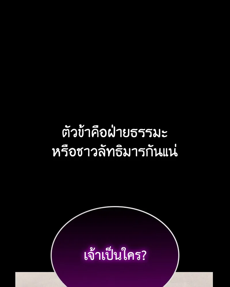 หน้า 64 จาก 274