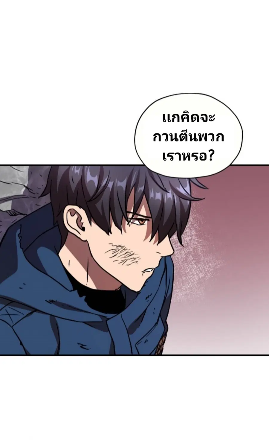 หน้า 50 จาก 63