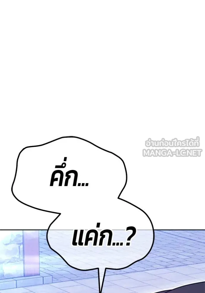 หน้า 286 จาก 479