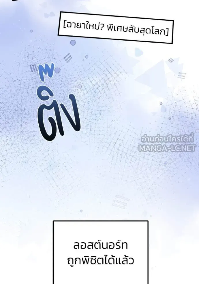 หน้า 96 จาก 157