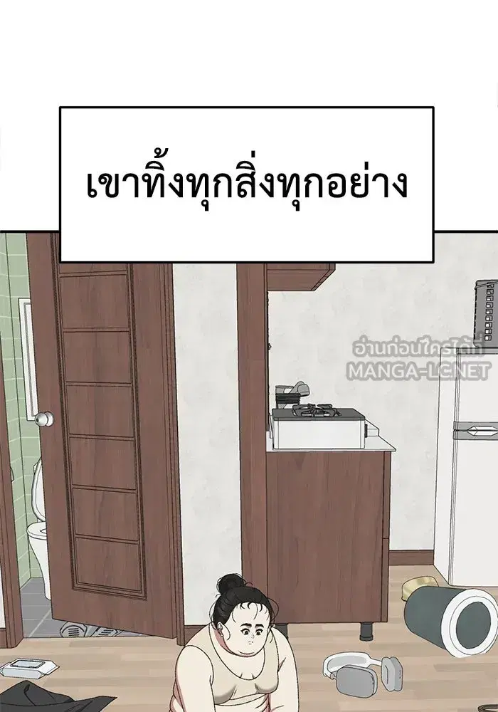 หน้า 3 จาก 184