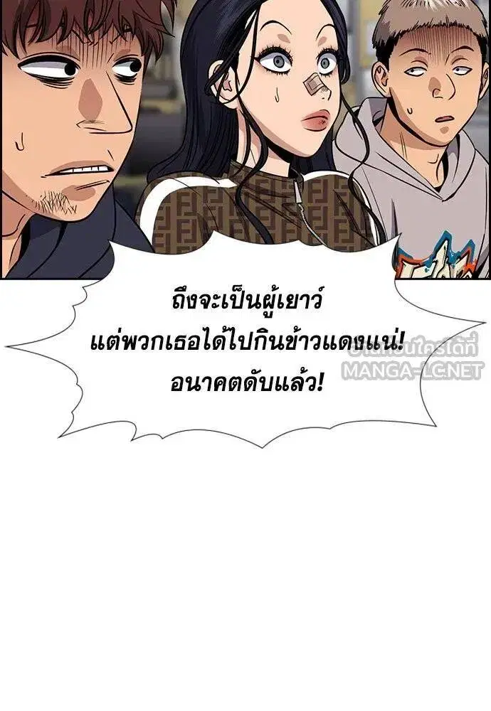 หน้า 88 จาก 117