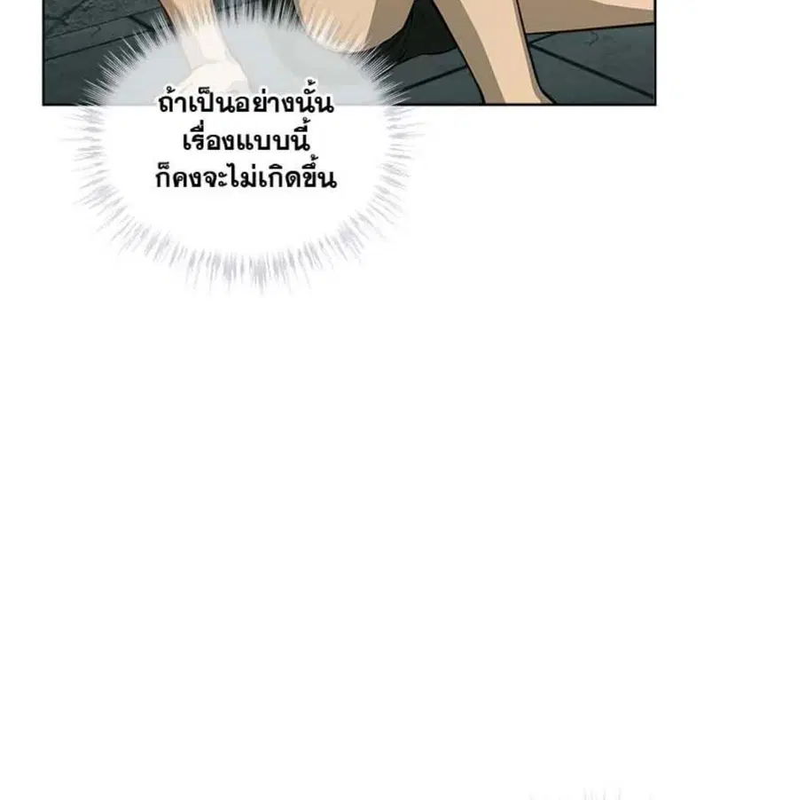 หน้า 87 จาก 134