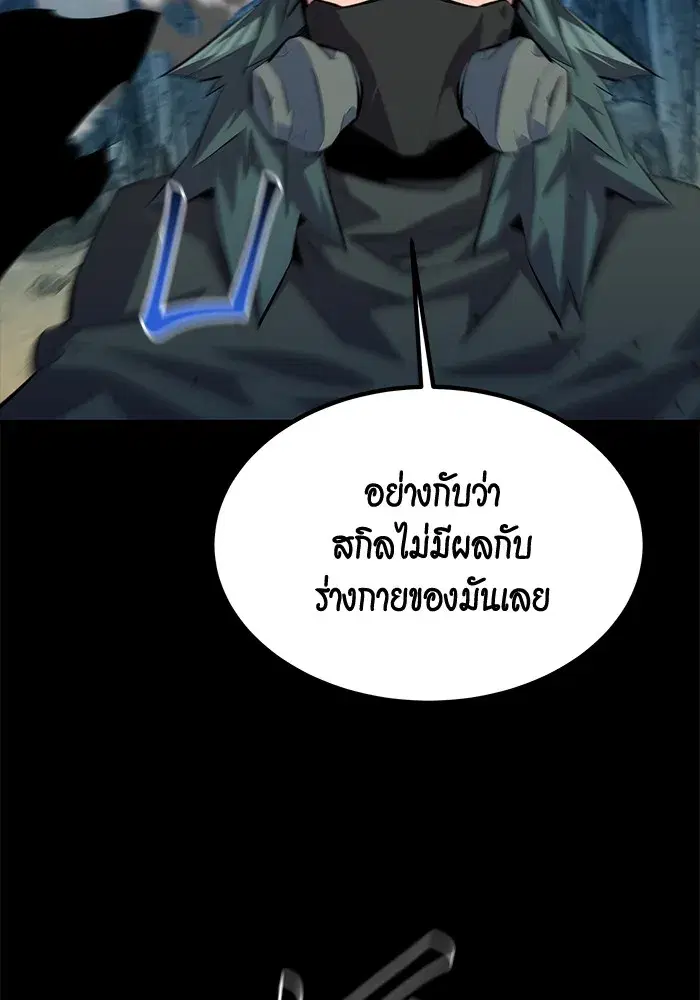 หน้า 37 จาก 179