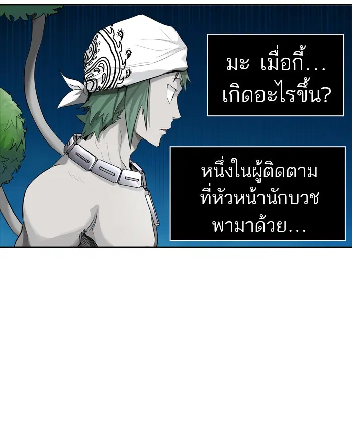 หน้า 106 จาก 131