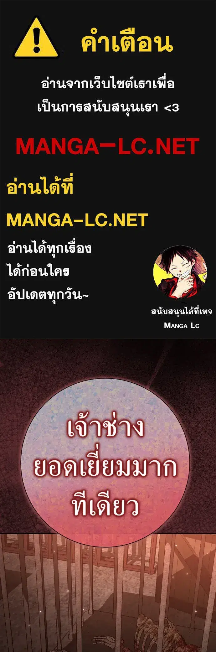 หน้า 1 จาก 223