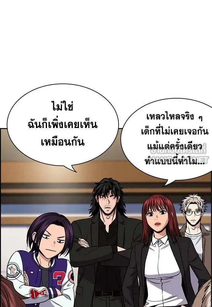 หน้า 22 จาก 117