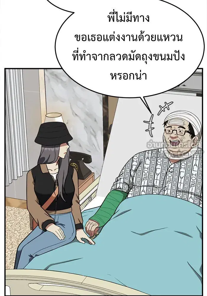 หน้า 141 จาก 187
