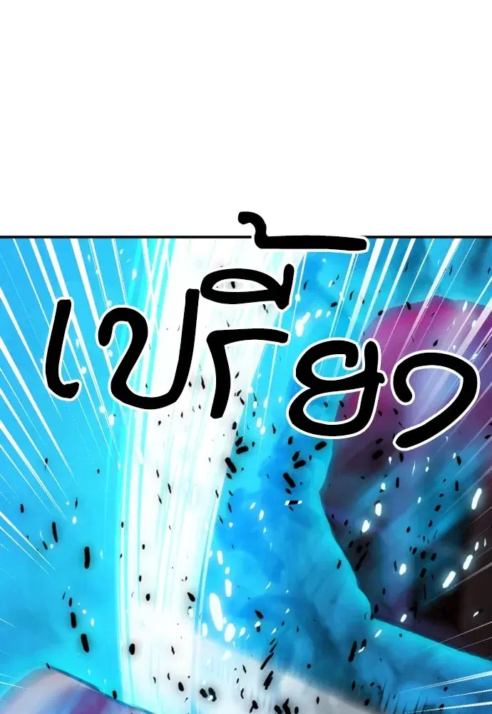 หน้า 98 จาก 140