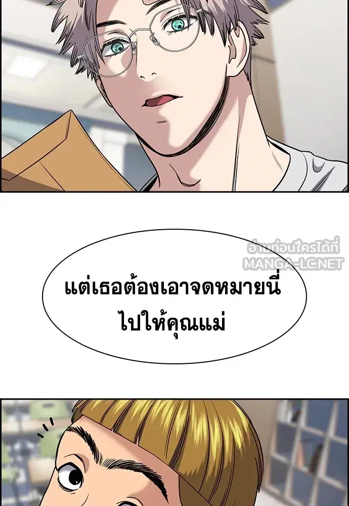 หน้า 168 จาก 239