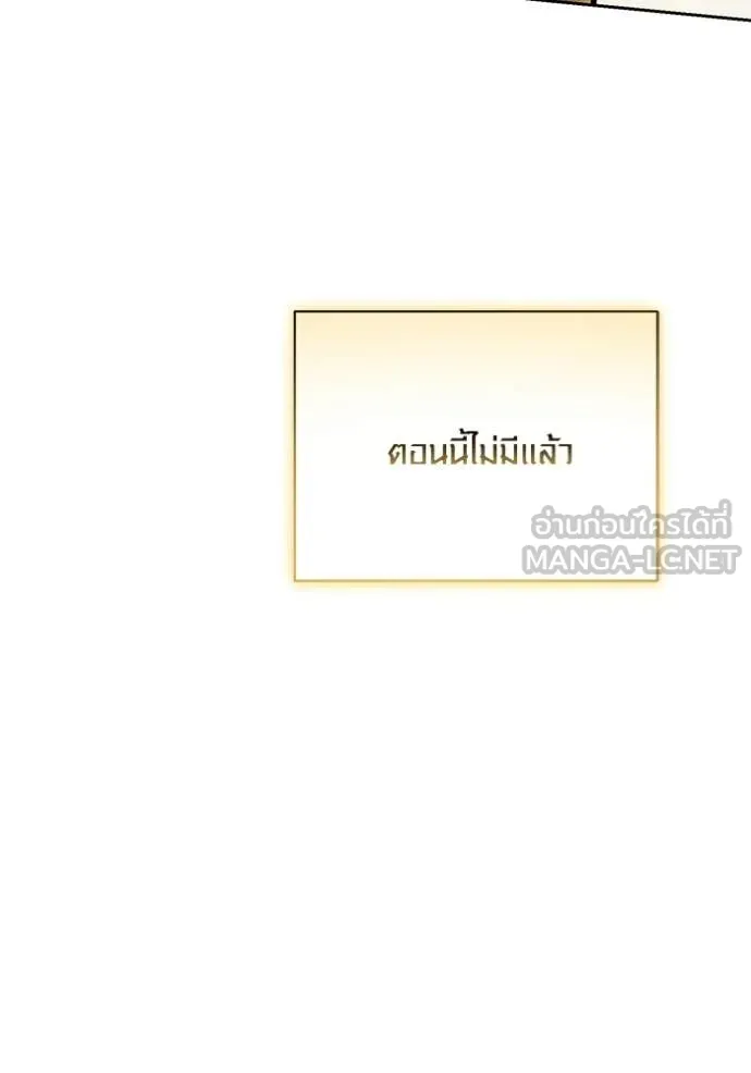 หน้า 76 จาก 163