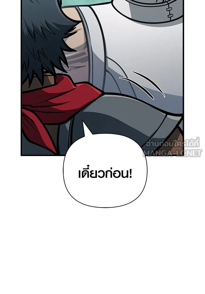 หน้า 153 จาก 205