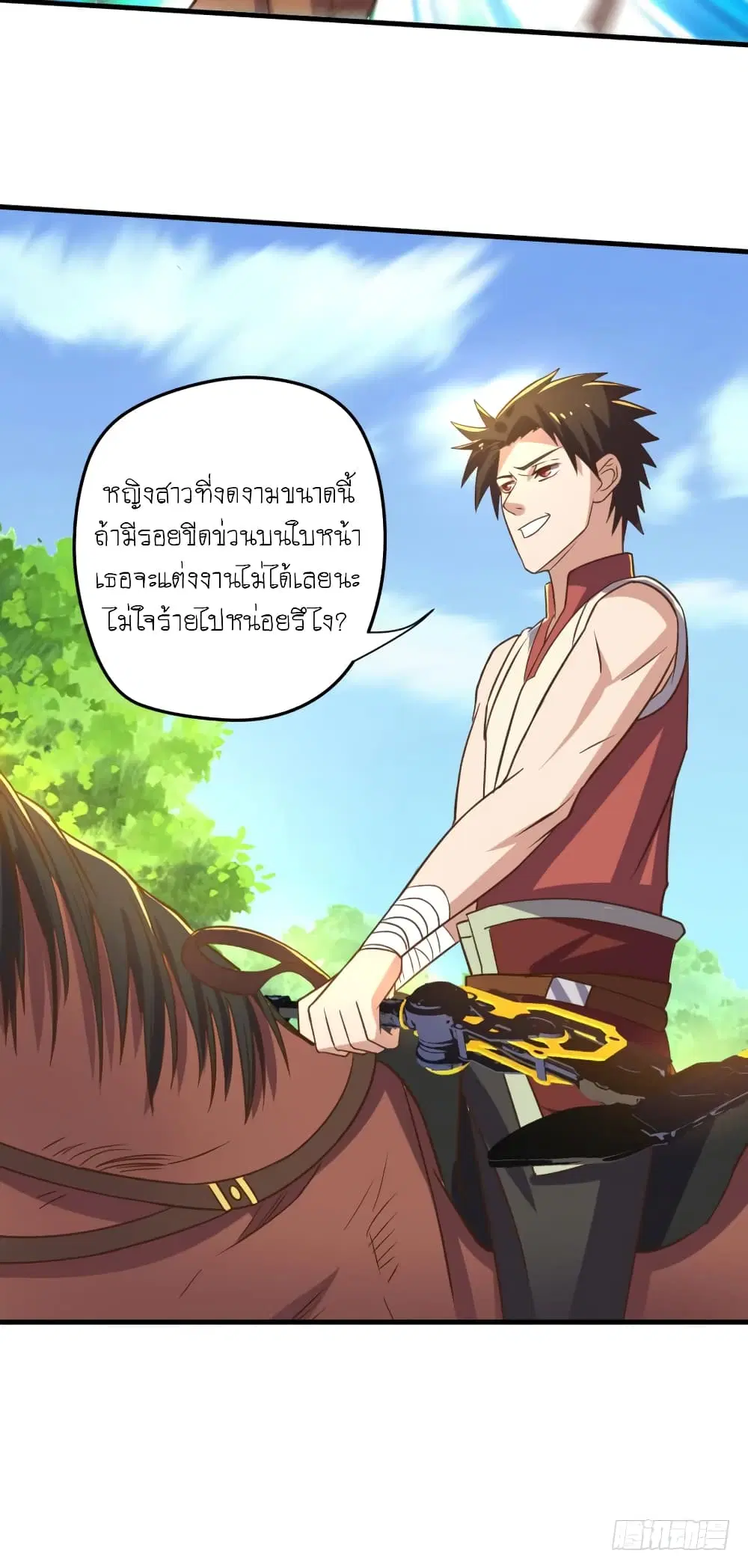หน้า 8 จาก 22