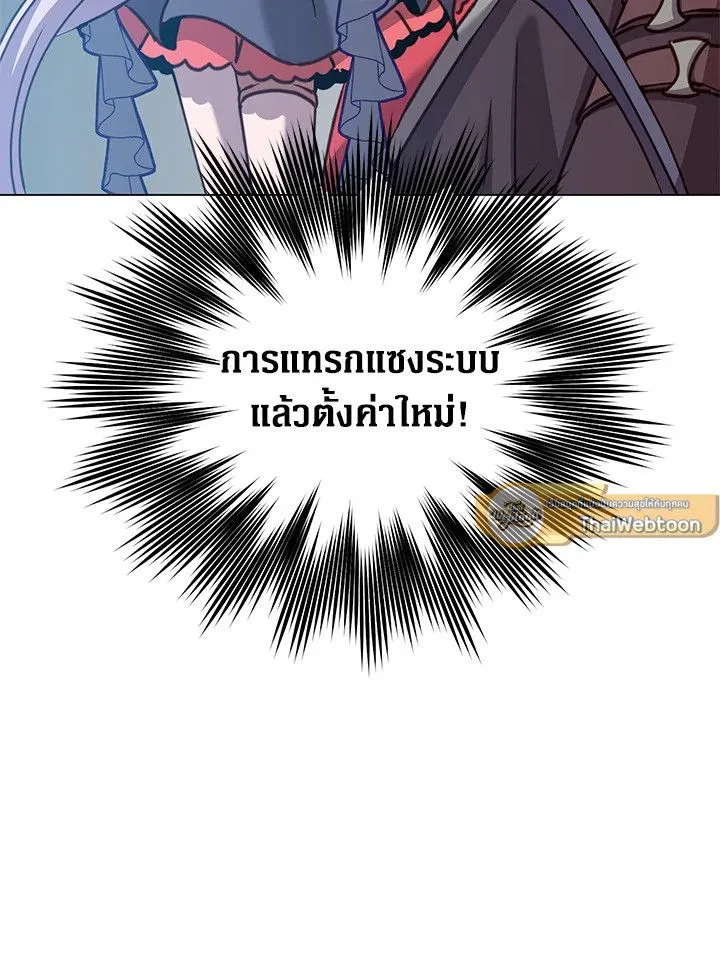 หน้า 68 จาก 103