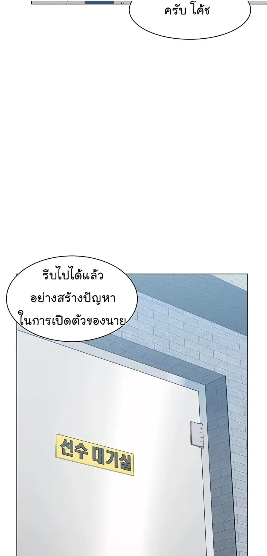 หน้า 21 จาก 104