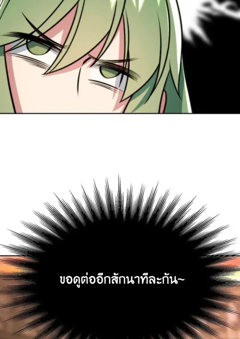 หน้า 67 จาก 126