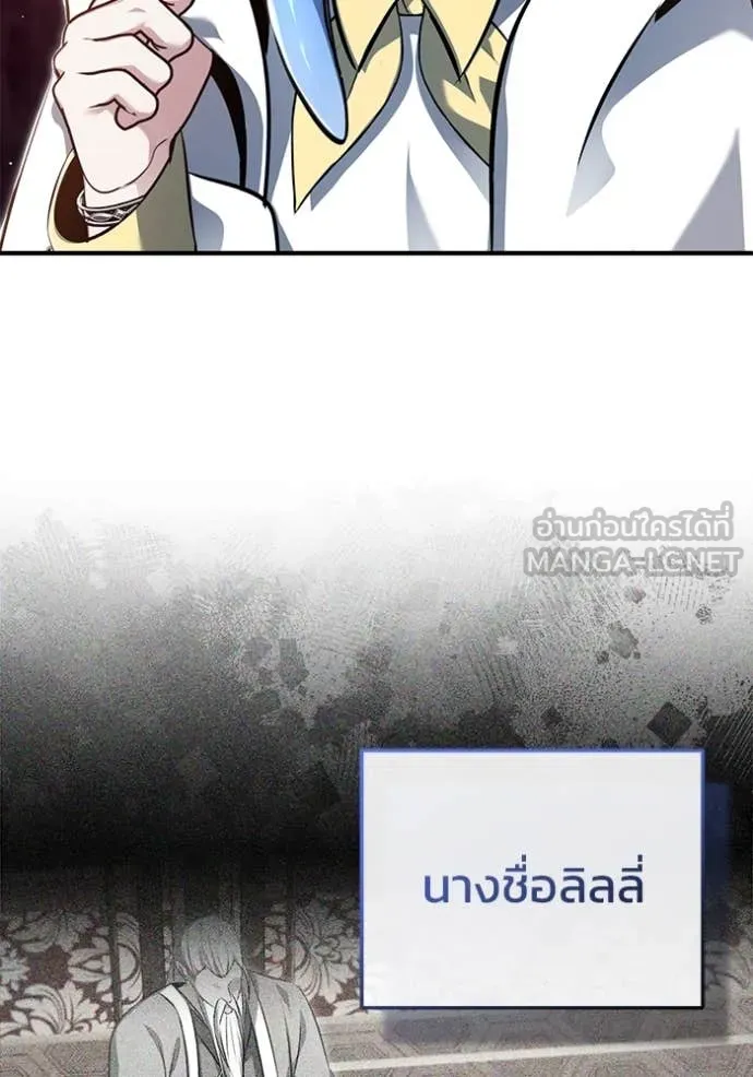 หน้า 84 จาก 123