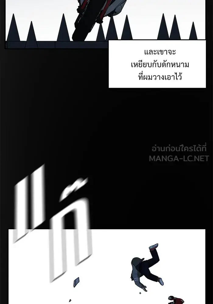 หน้า 135 จาก 159