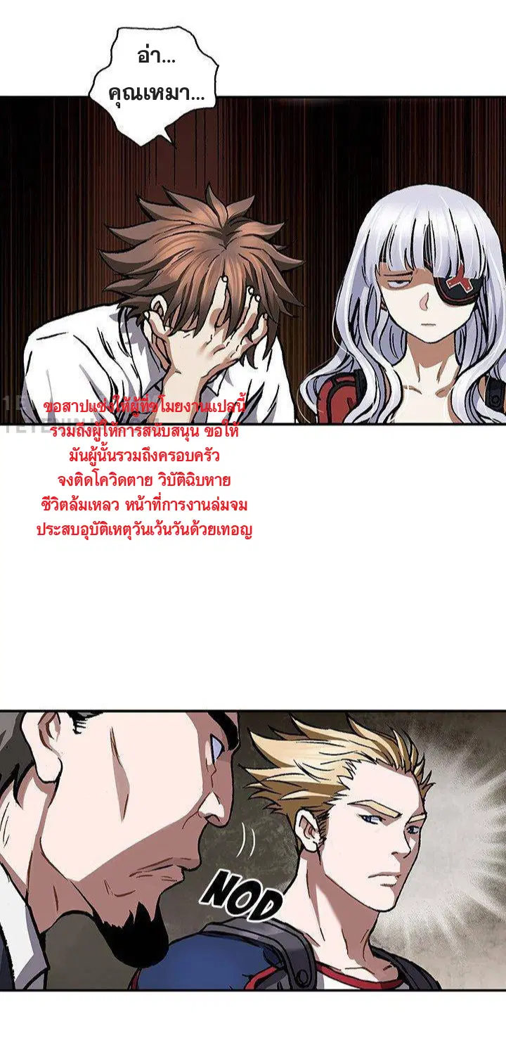 หน้า 11 จาก 39