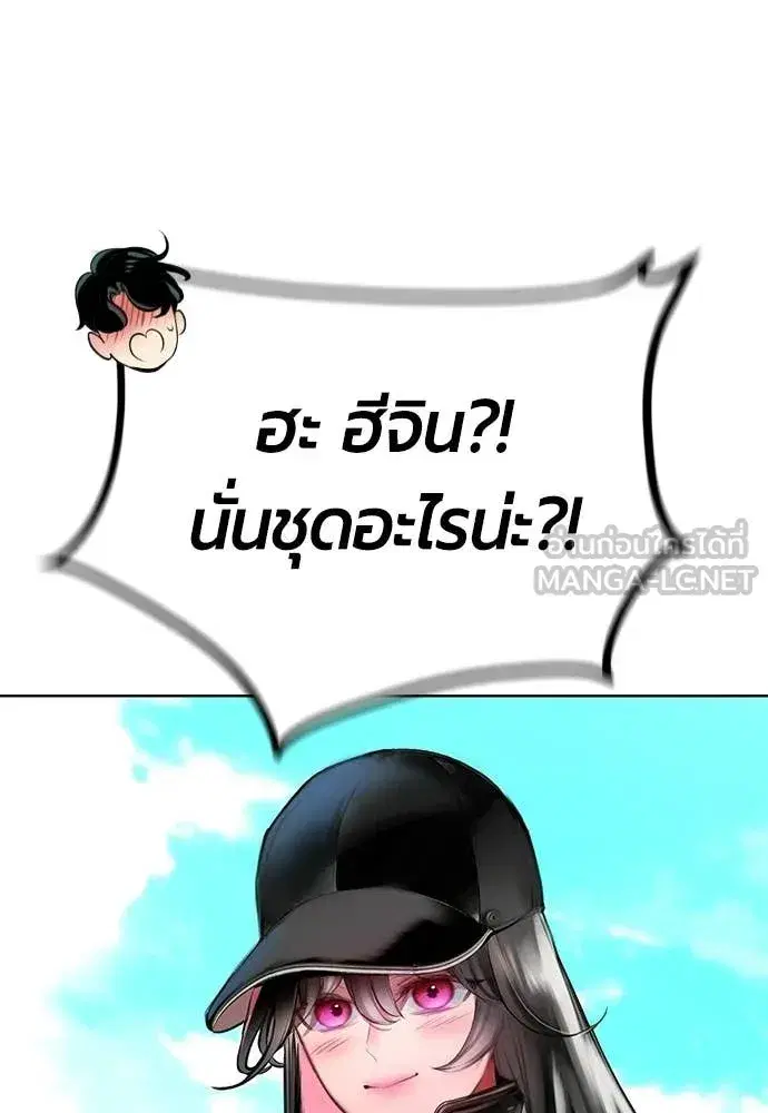 หน้า 71 จาก 186