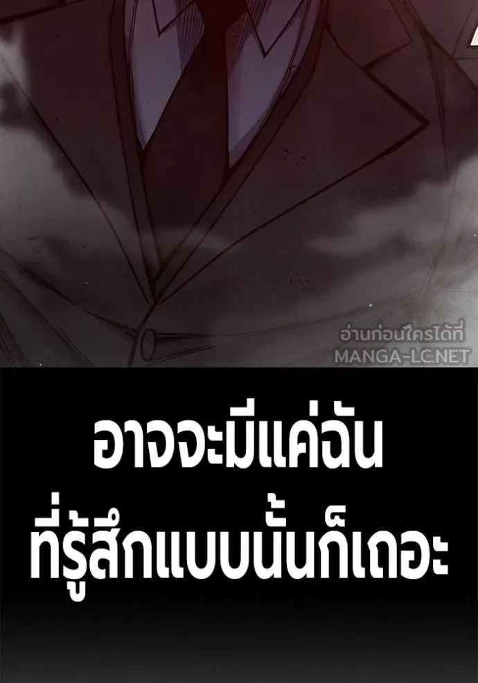 หน้า 60 จาก 209