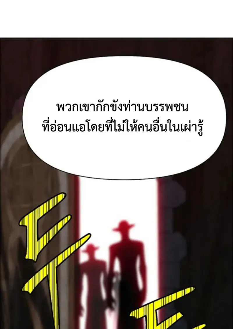 หน้า 47 จาก 149