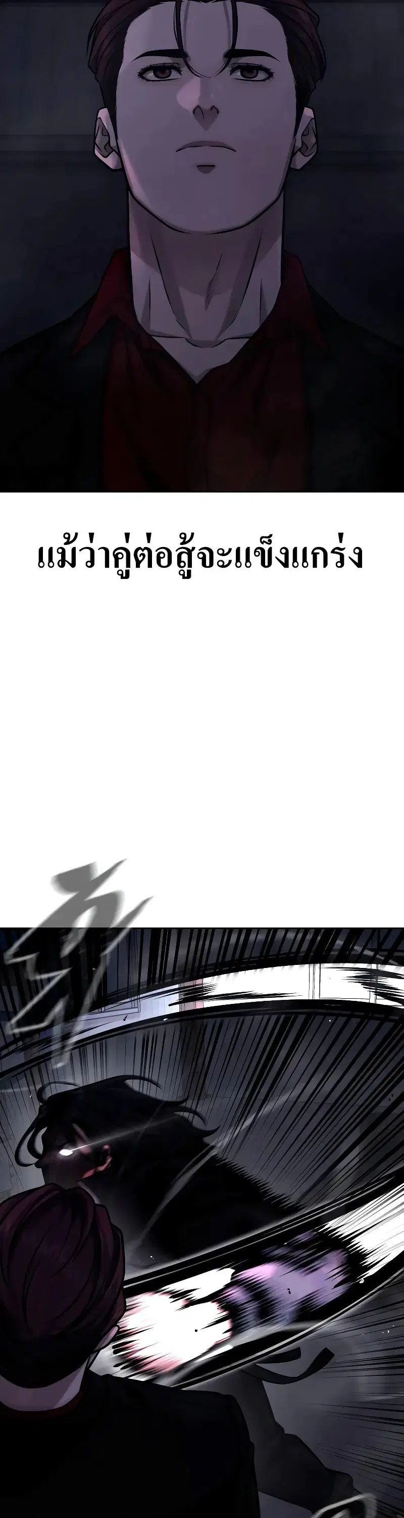 หน้า 26 จาก 68