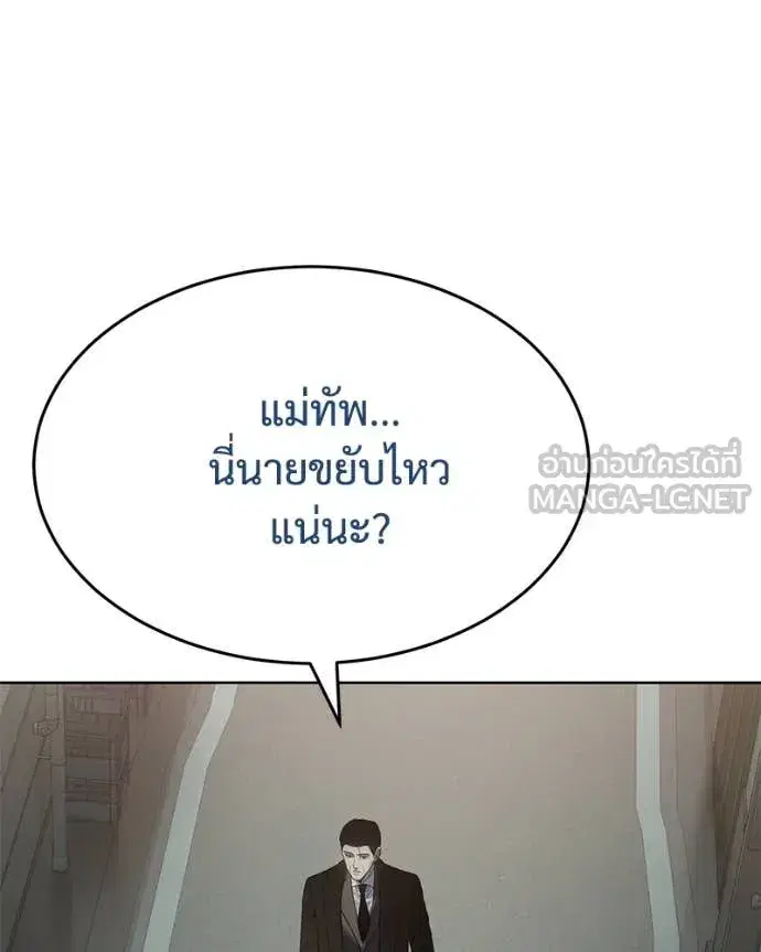 หน้า 28 จาก 229