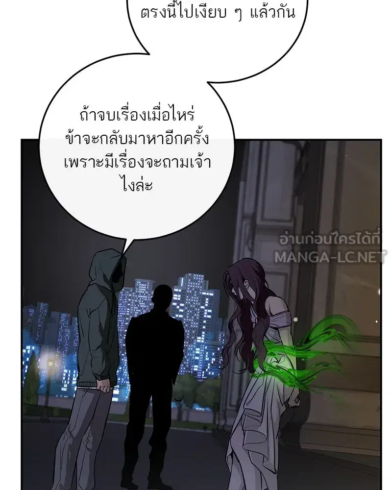 หน้า 12 จาก 148