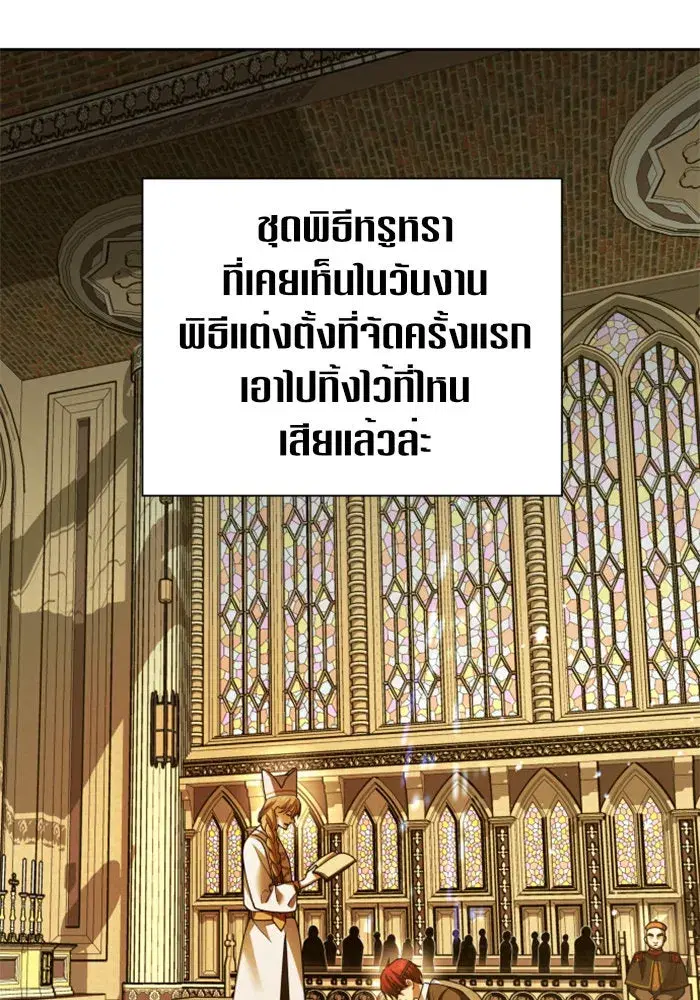 หน้า 92 จาก 154