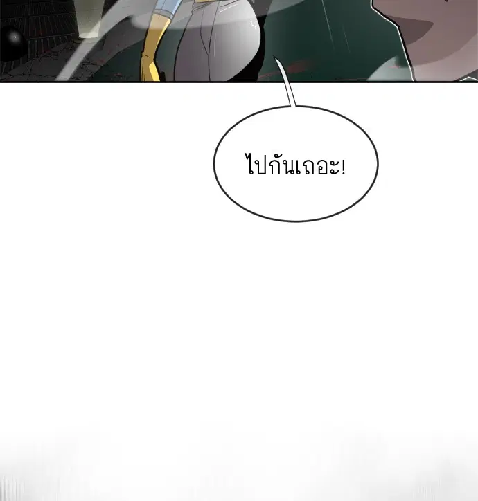 หน้า 126 จาก 131