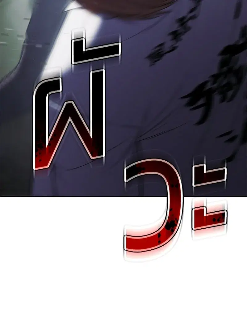 หน้า 61 จาก 226
