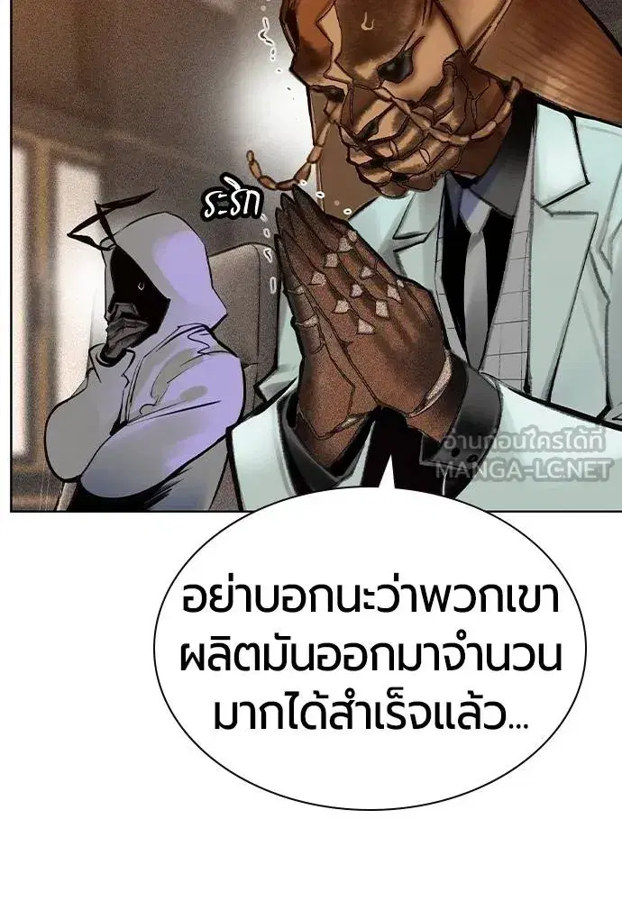 หน้า 60 จาก 189