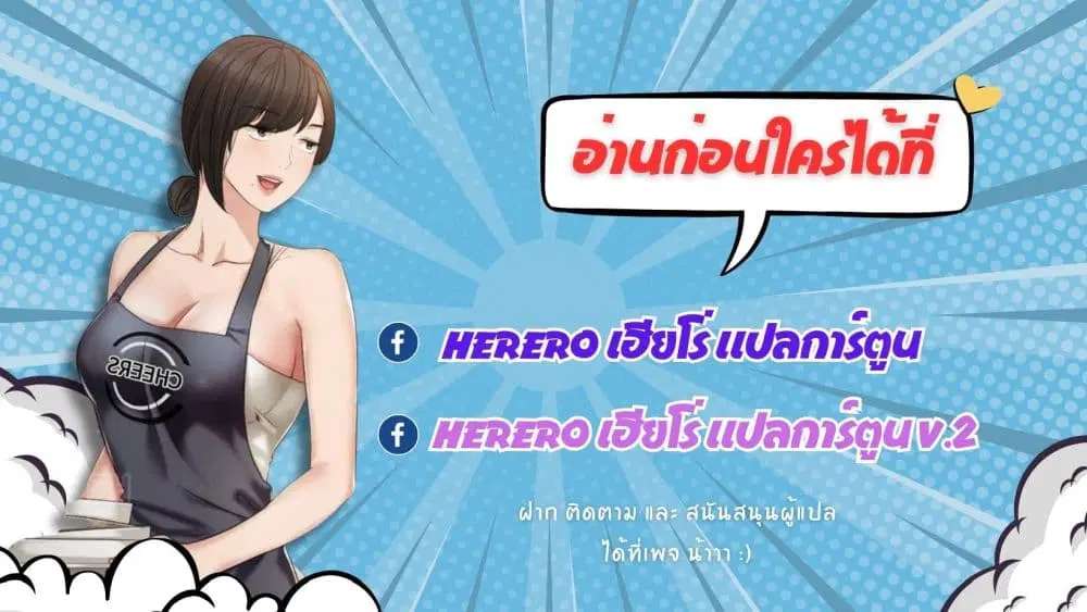 หน้า 1 จาก 23