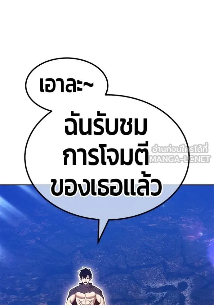 หน้า 303 จาก 348
