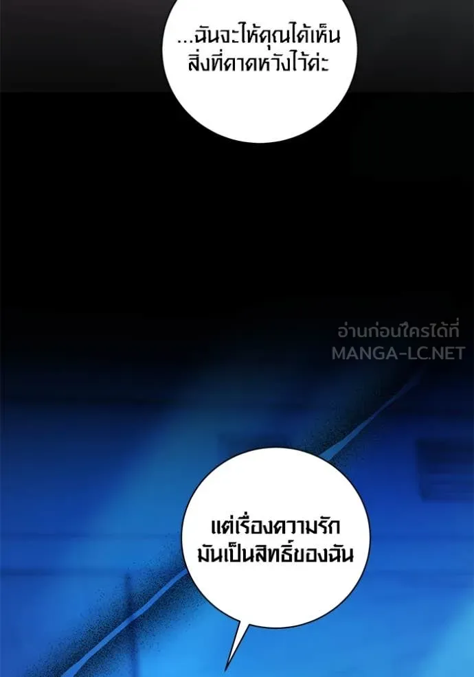 หน้า 31 จาก 110