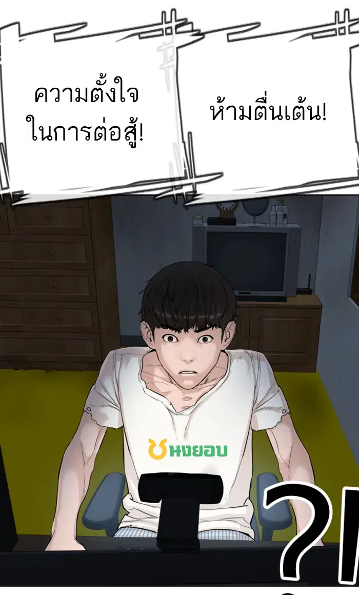 หน้า 5 จาก 114