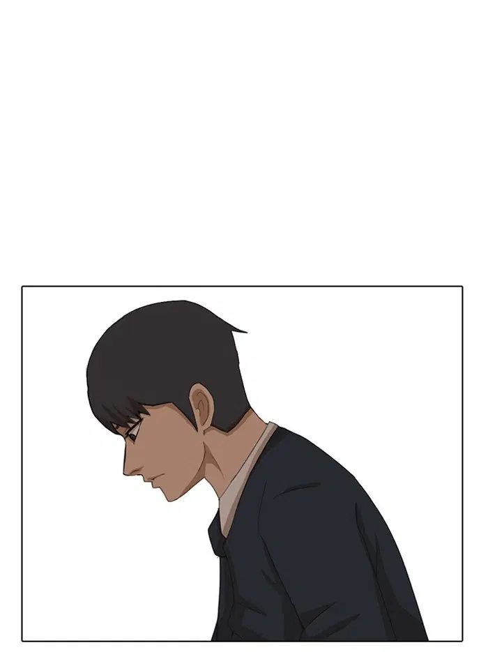 หน้า 54 จาก 91