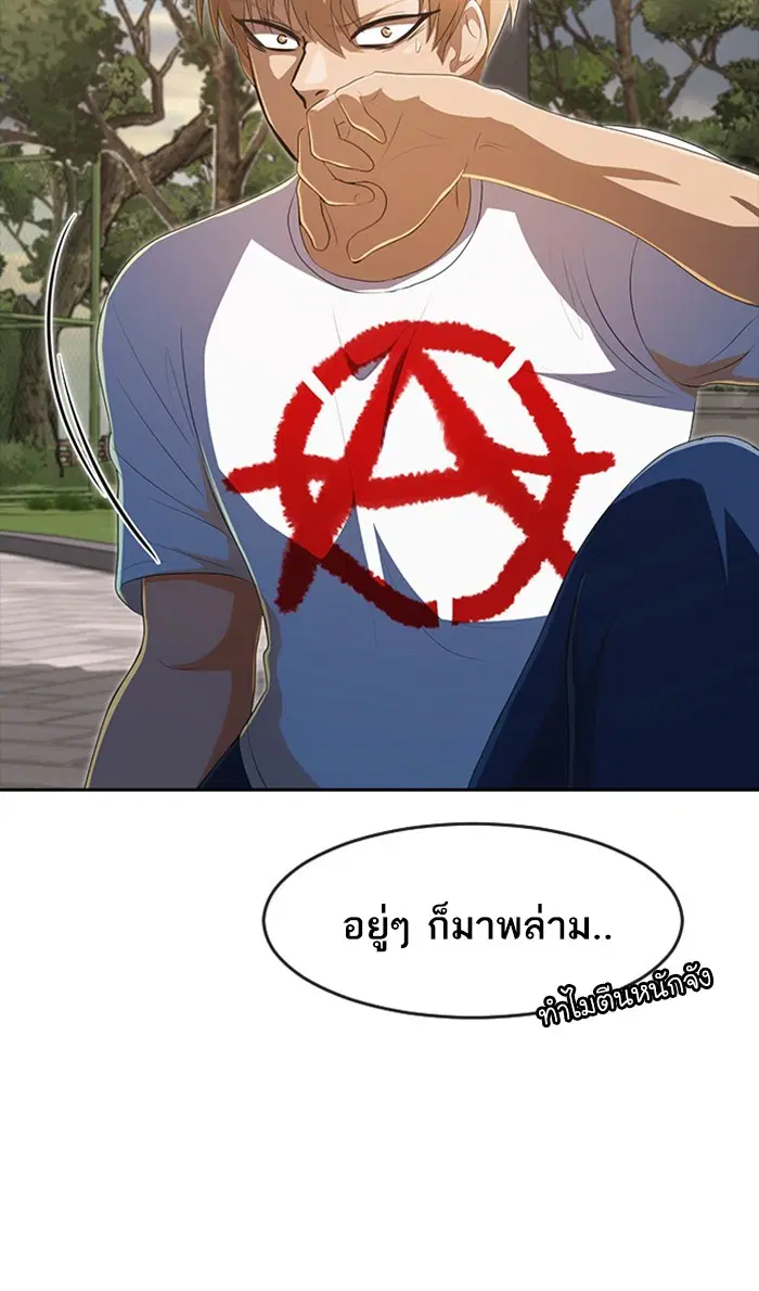 หน้า 152 จาก 161