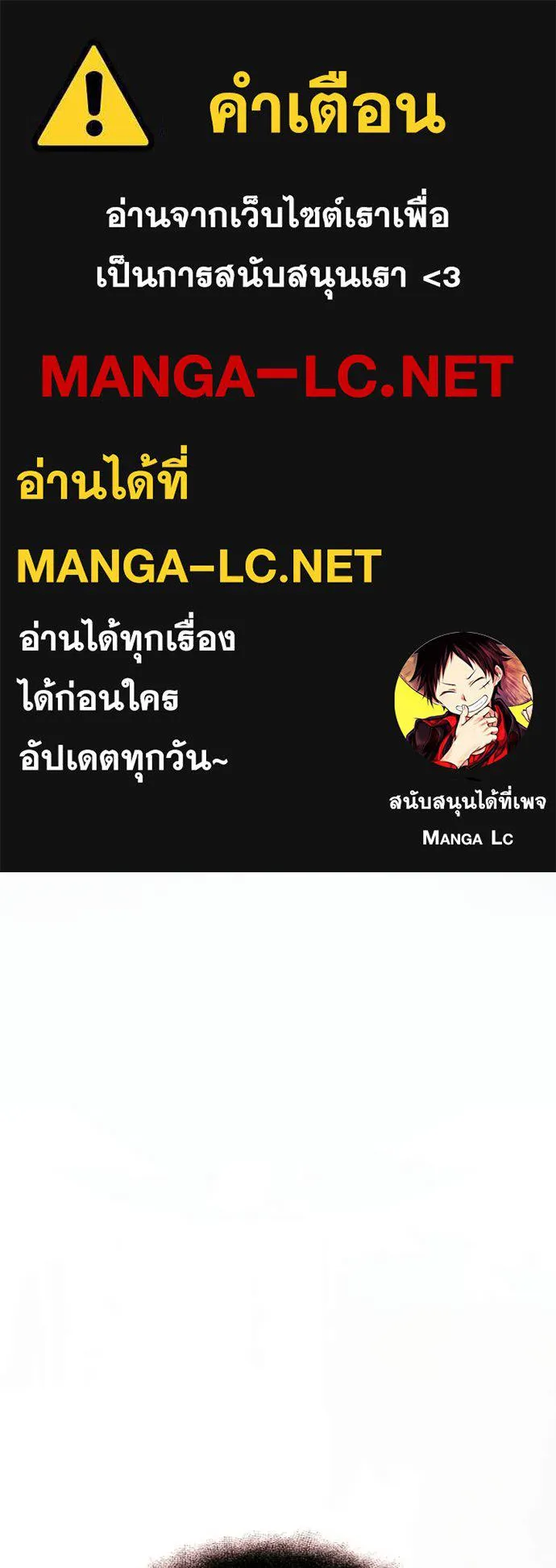 หน้า 1 จาก 207